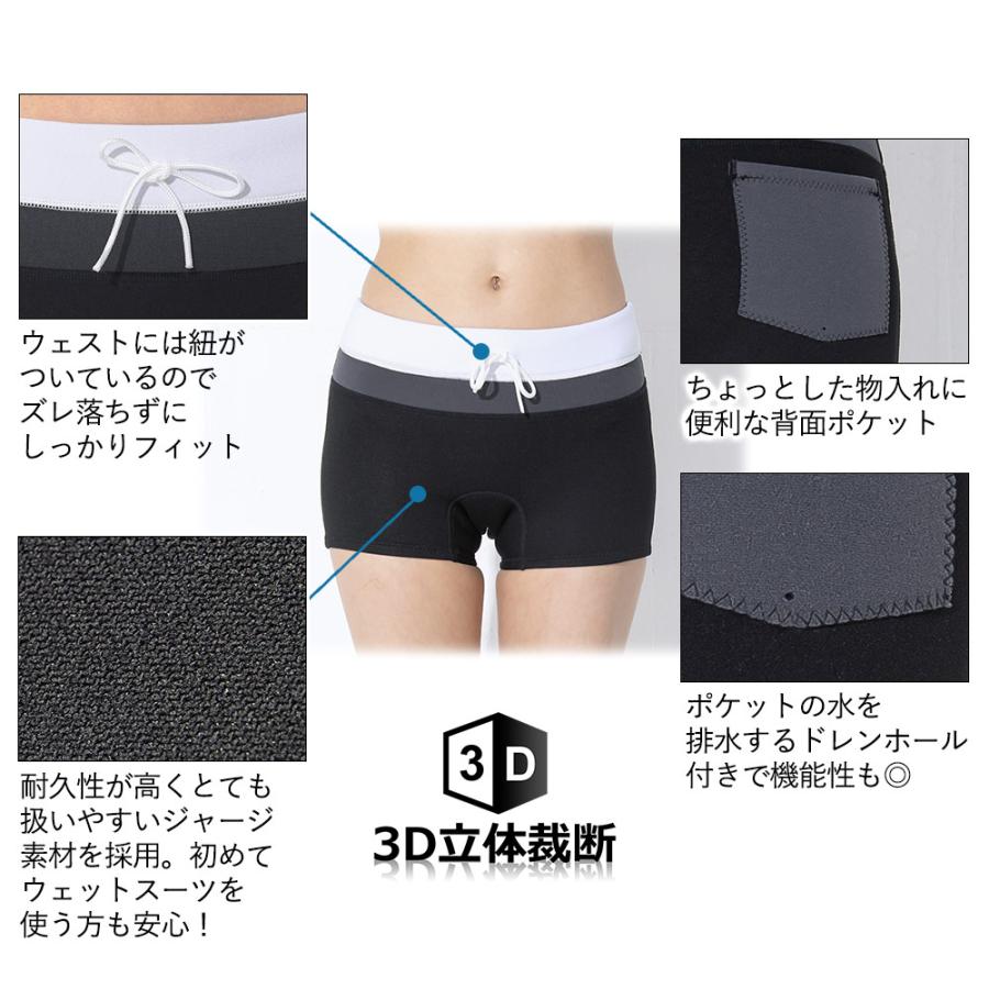 Ko'a ウェットスーツ レディース ショートパンツ ALL1.5mm サーフィン