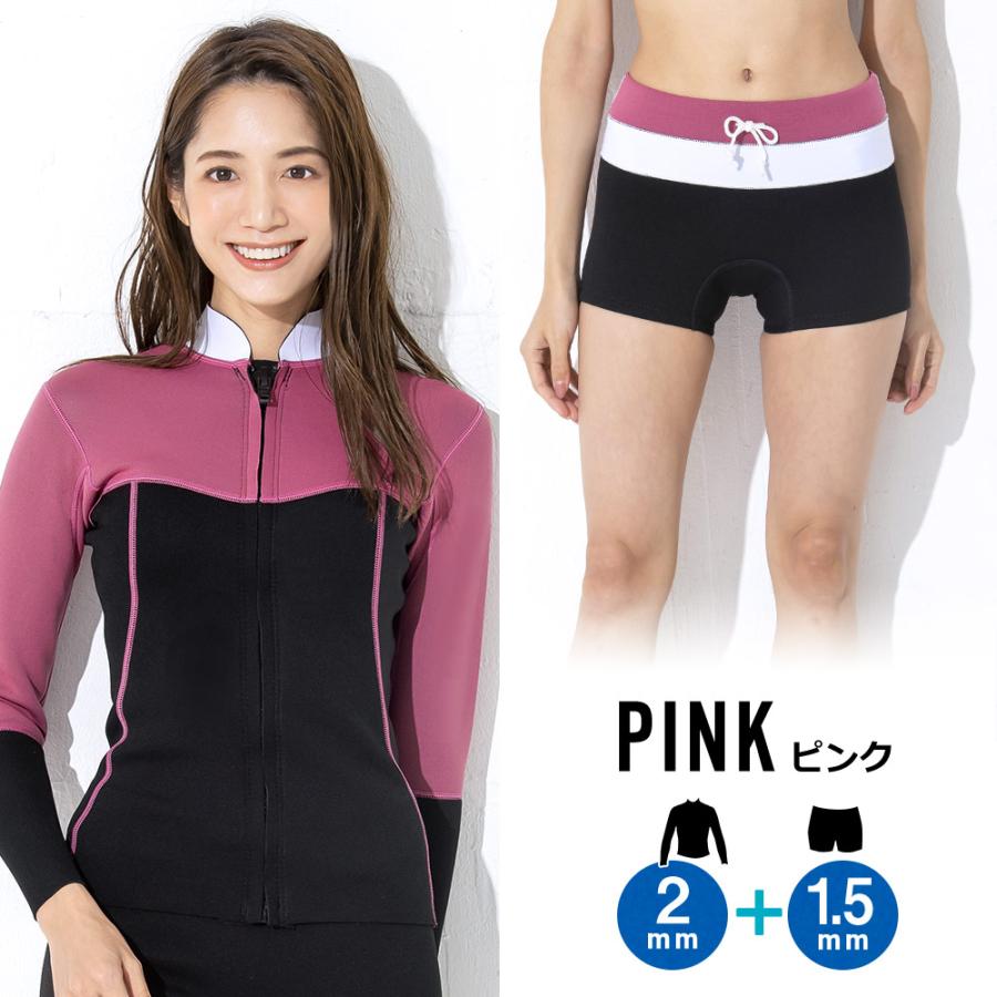 Ko'a 【最大24%お得!】Ko'a ショートパンツ 1.5mm ＆ タッパー 2mm