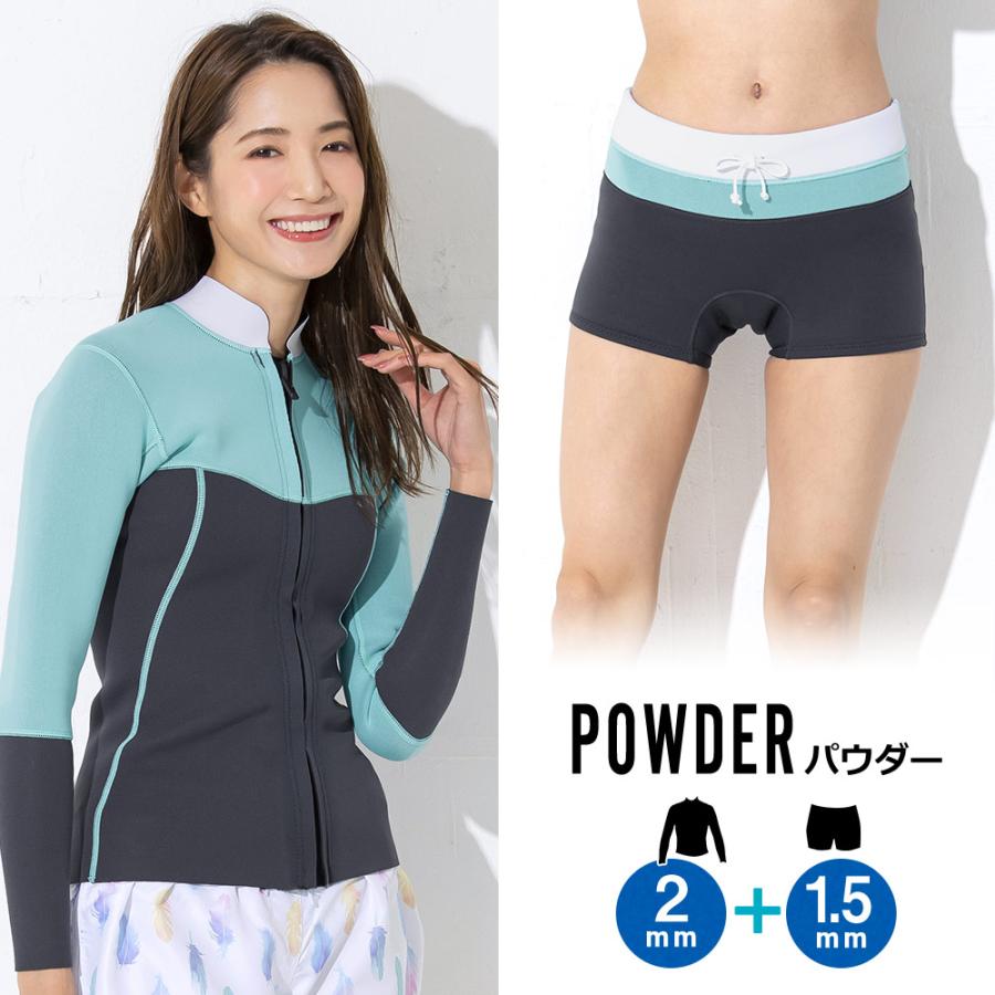 Ko'a ショートパンツ 1.5mm ＆ タッパー 2mm セット レディース