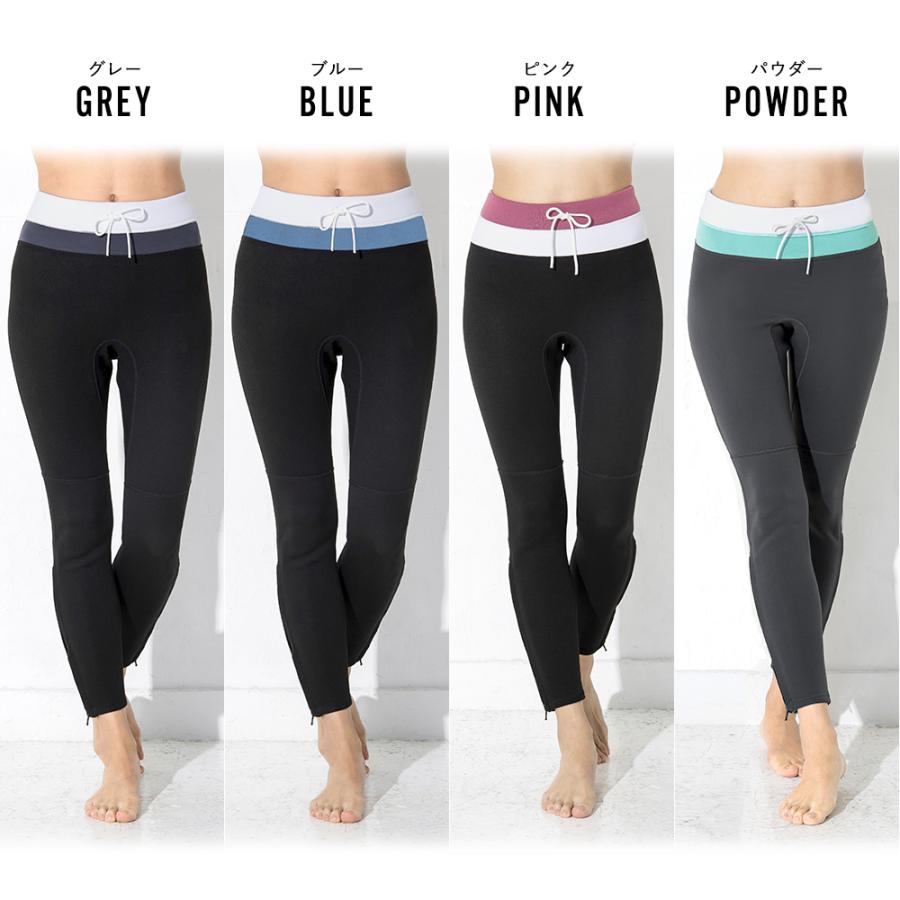 Ko'a ウェットスーツ ロングパンツ レディース ALL1.5mm