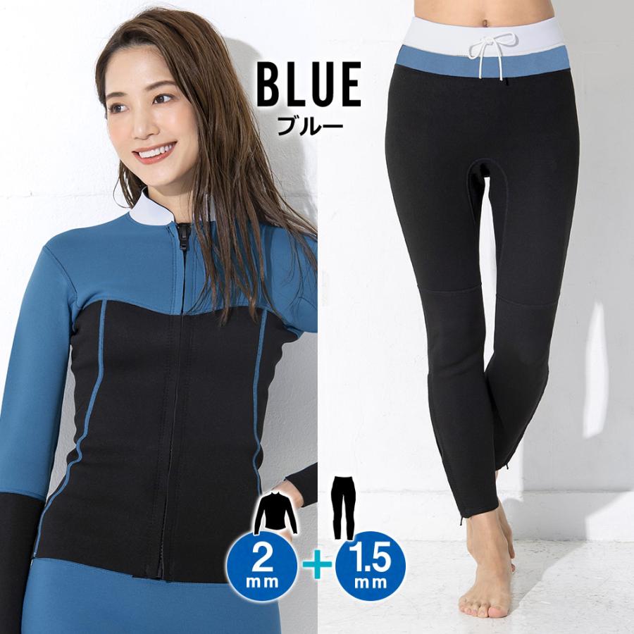 Ko'a 【6/5〜7はP5倍】Ko'a ウェットスーツ ロングパンツ 1.5mm