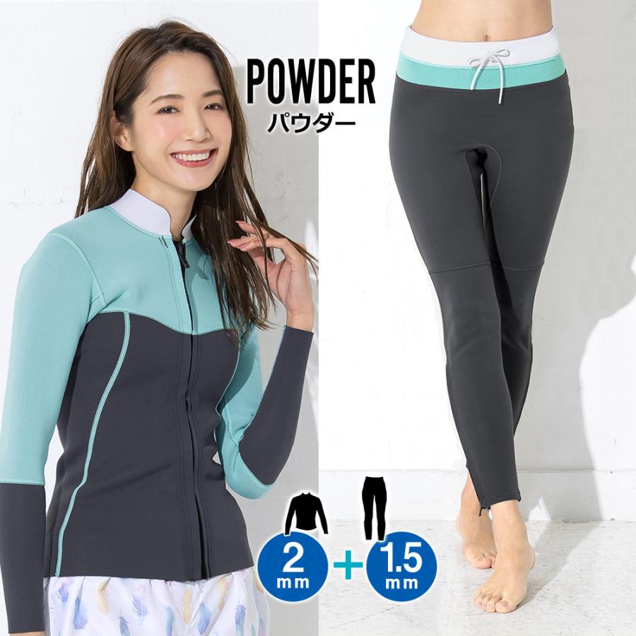 Ko'a 【最大24%お得!】Ko'a ウェットスーツ ロングパンツ 1.5mm