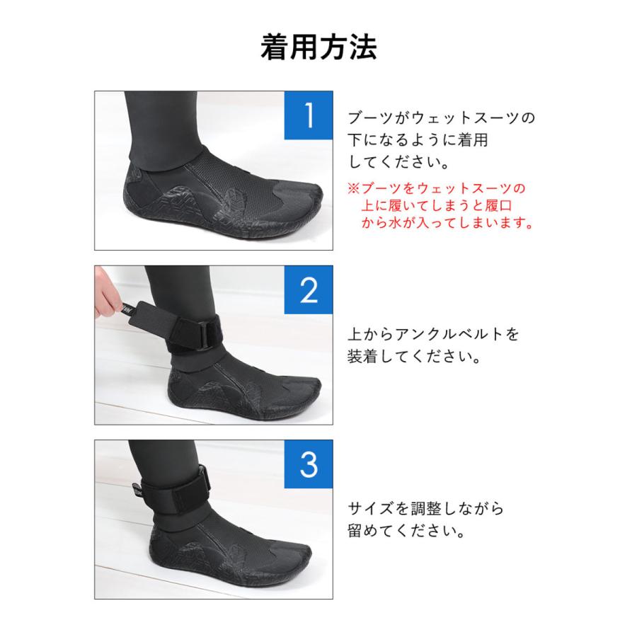 【最大27%お得!】【特価】FELLOW アンクルベルト 足首バンド 片足用 メンズ レディース アンクルリング サーフィン 保温 防水 防寒 | FELLOW | 09