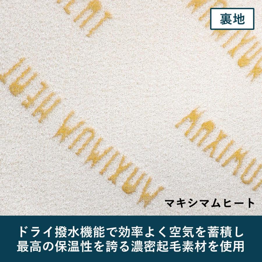 FELLOW サーフビーニー 防寒 サーフキャップ メンズ 3mm 裏起毛 速乾 サーフィン JPSA 日本規格｜go-island｜13