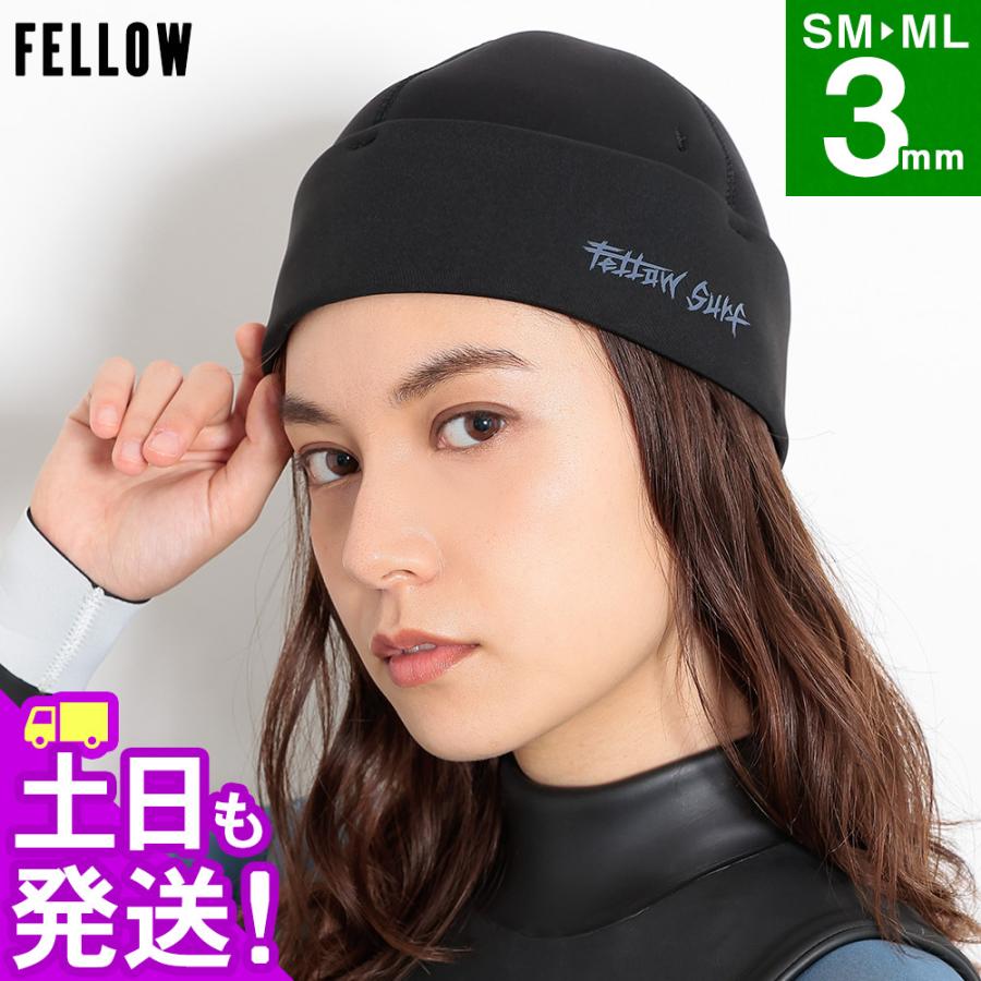 FELLOW 【4/25〜27はP5倍】FELLOW サーフビーニー 防寒 サーフ
