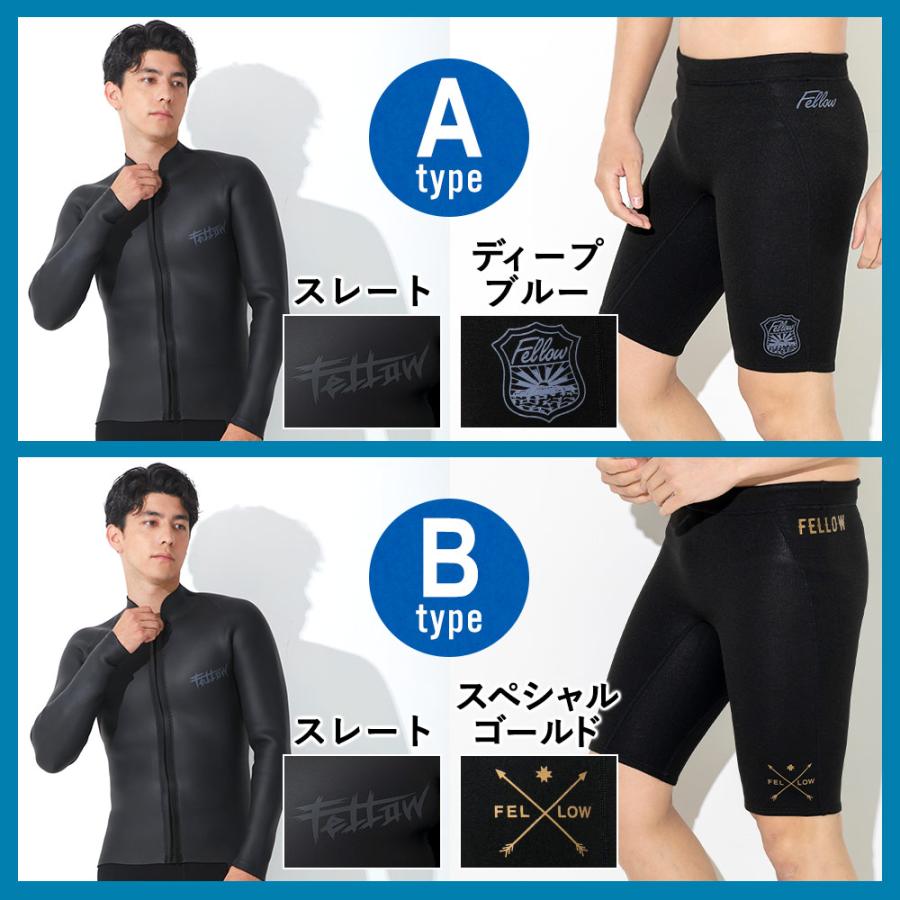 FELLOW ウェットスーツ タッパー 3mm ＆ ハーフパンツ 1.5mm セット