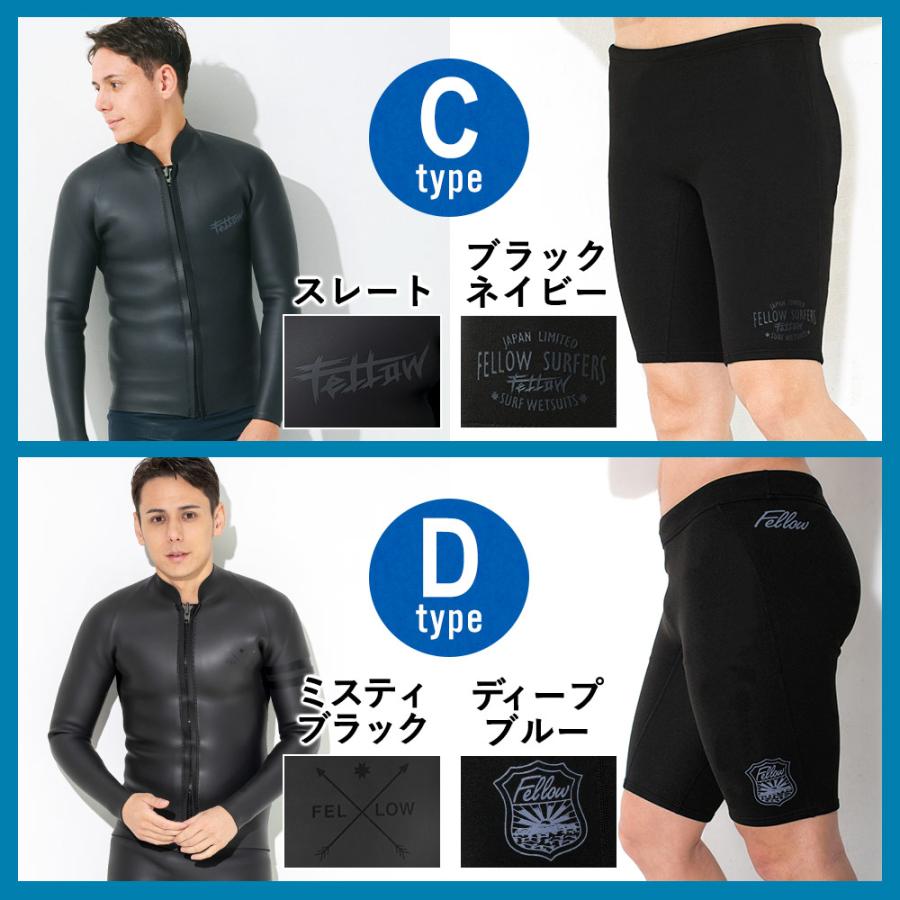 FELLOWタッパー　XL Amazon | FELLOW ウェットスーツ タッパー メンズ ALL2mm