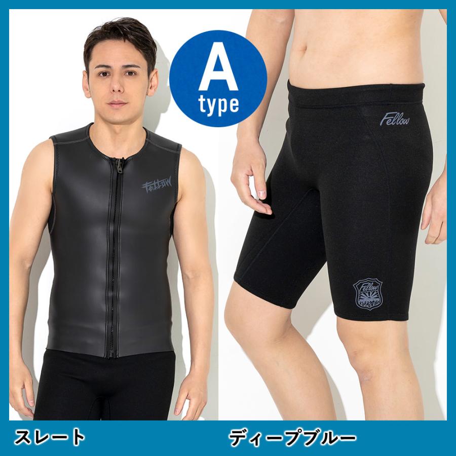 FELLOW ウェットスーツ ベスト 2mm ＆ ハーフパンツ 1.5mm セット