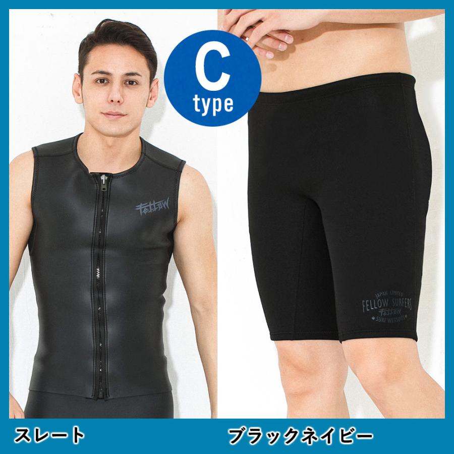 FELLOW 【10％OFFクーポン】FELLOW ウェットスーツ ベスト 2mm