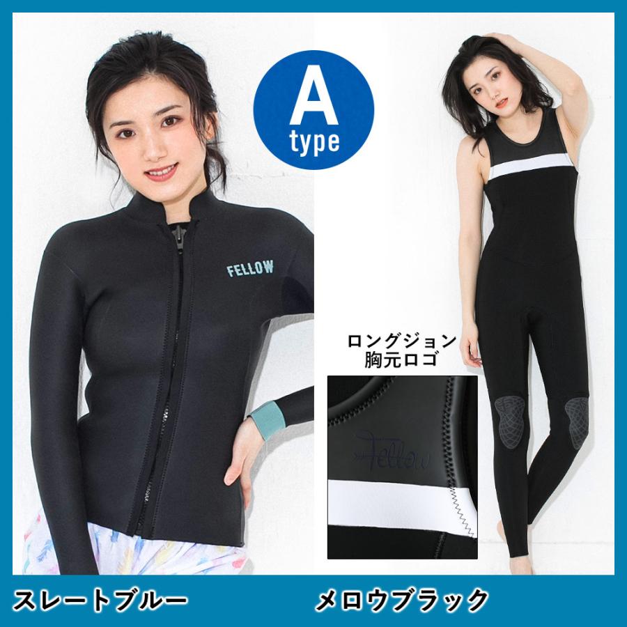 FELLOW 【特価】FELLOW ウェットスーツ タッパー 3mm ＆ ロングジョン