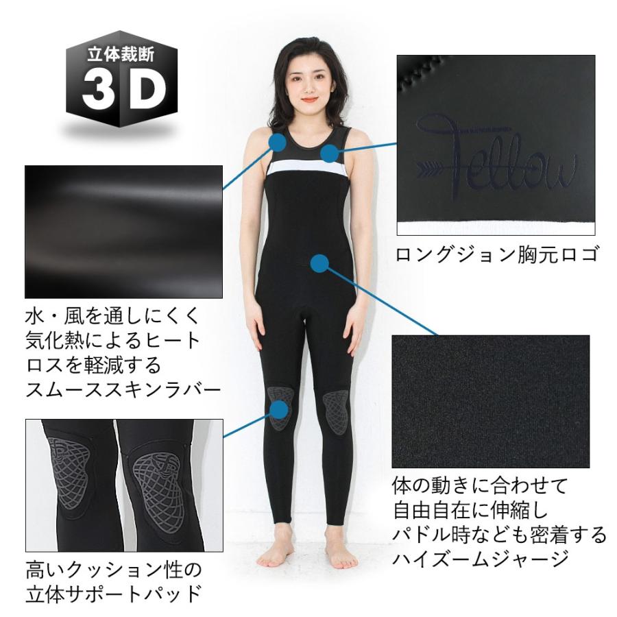 FELLOW 【最大22%お得!】【特価】FELLOW ウェットスーツ タッパー 3mm
