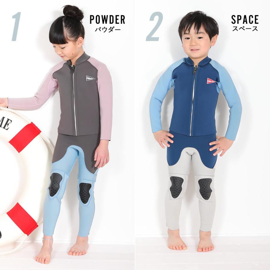 fellow surfersキッズ用ウェットスーツ120センチ FELLOW 【目玉商品】FELLOW ウェットスーツ フルスーツ バック