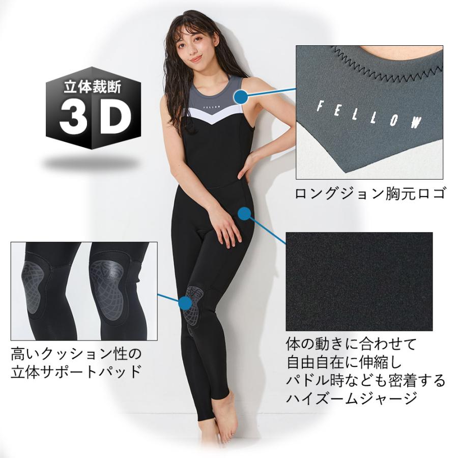 FELLOW フェロー ウェットスーツ ロングジョン　レディース サイズL 楽天市場】FELLOW ウェットスーツ ロングジョン レディース 3mm