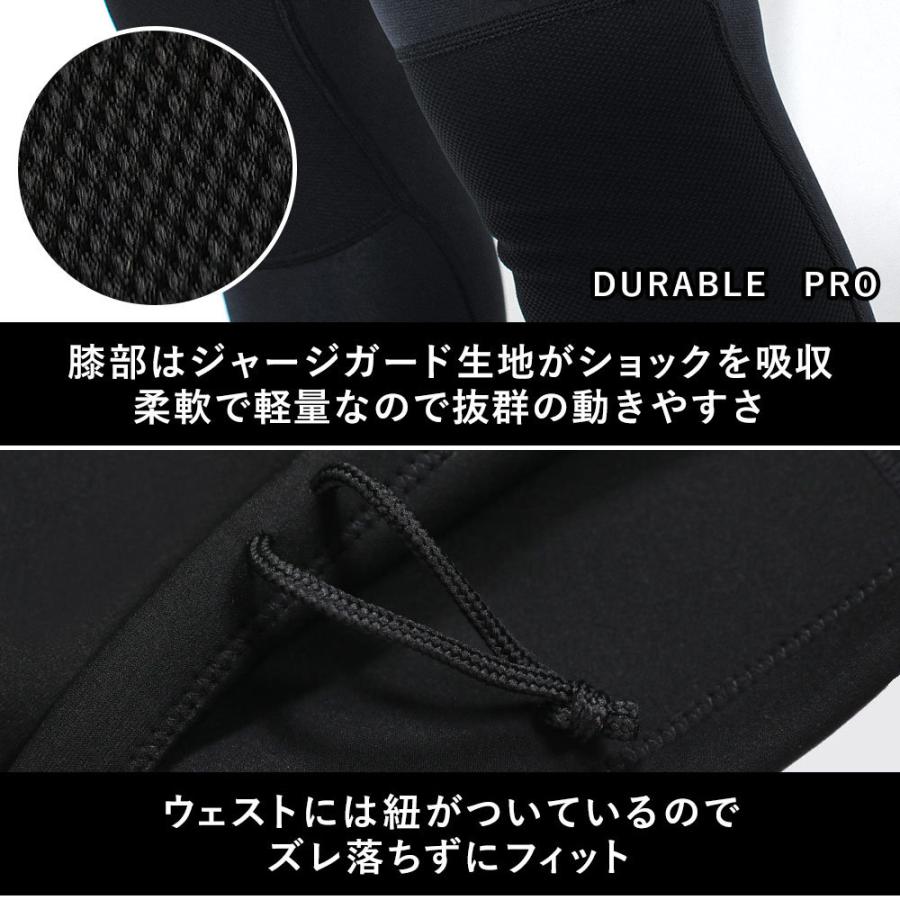 FELLOW ウェットスーツ タッパー 3mm ＆ ロングパンツ 1.5mm セット