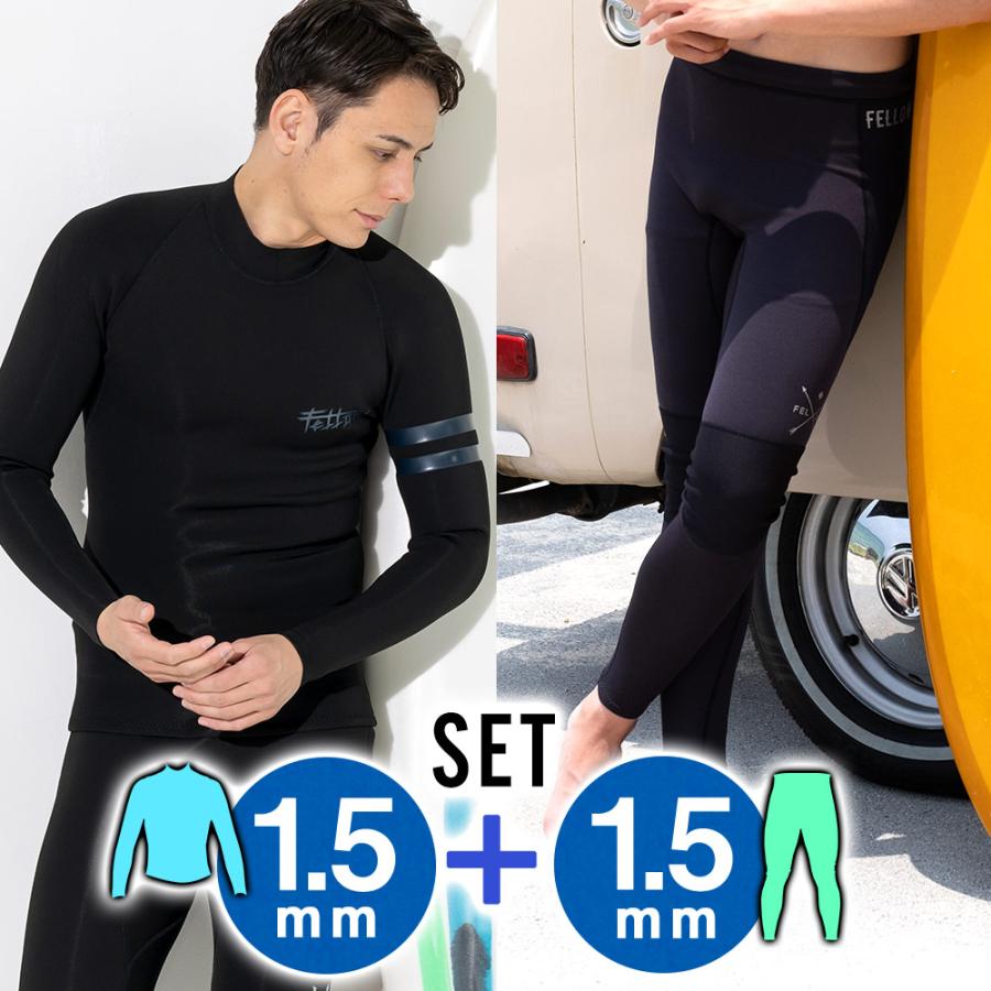 FELLOW ウェットスーツ ノンジップタッパー ＆ ロングパンツ セット