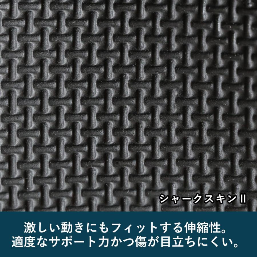 先割れソフトブーツ 4mm 25cm 日本製 SURF8 ブーツ 3mm サーフブーツ サーフエイト 84F1FX3 3mm
