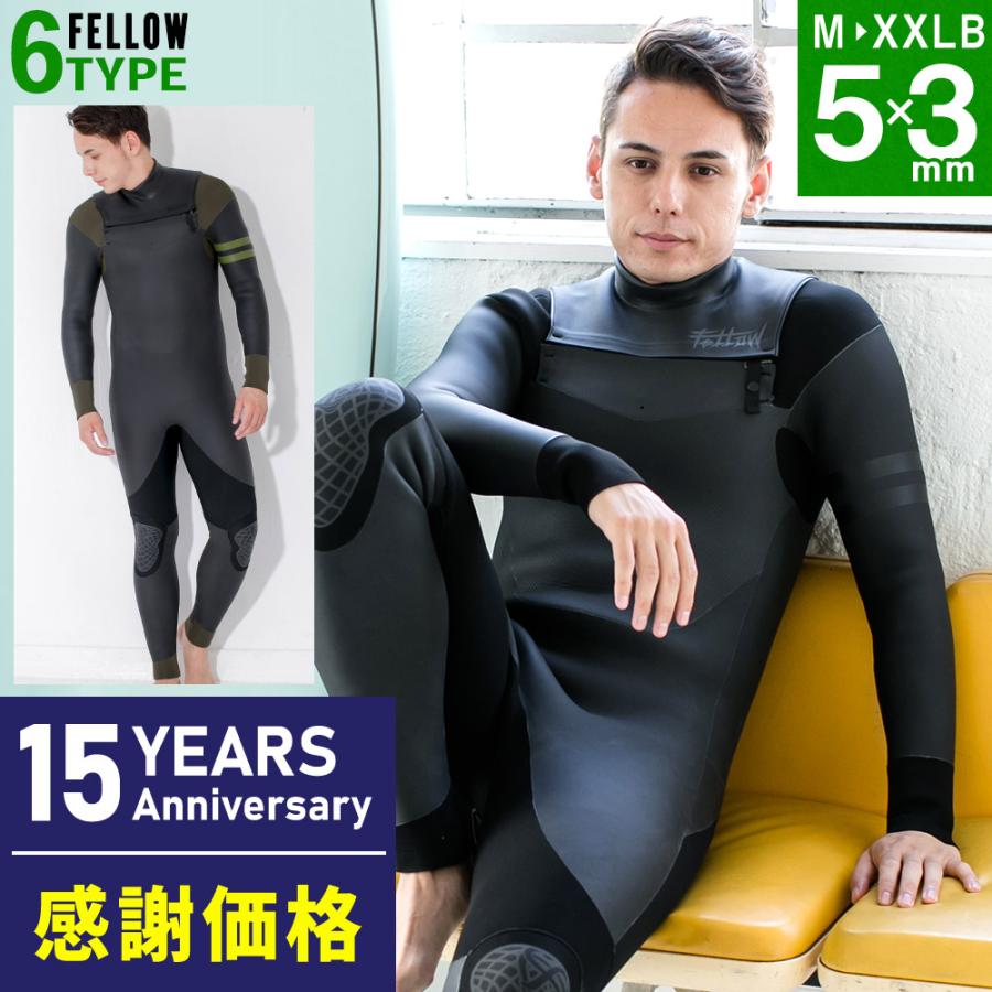 Fellow ウェットスーツチェストジップ保湿機能 5 .3mmサイズMLB Fellow ウェットスーツチェストジップ保湿機能 5 .3mmサイズMLB