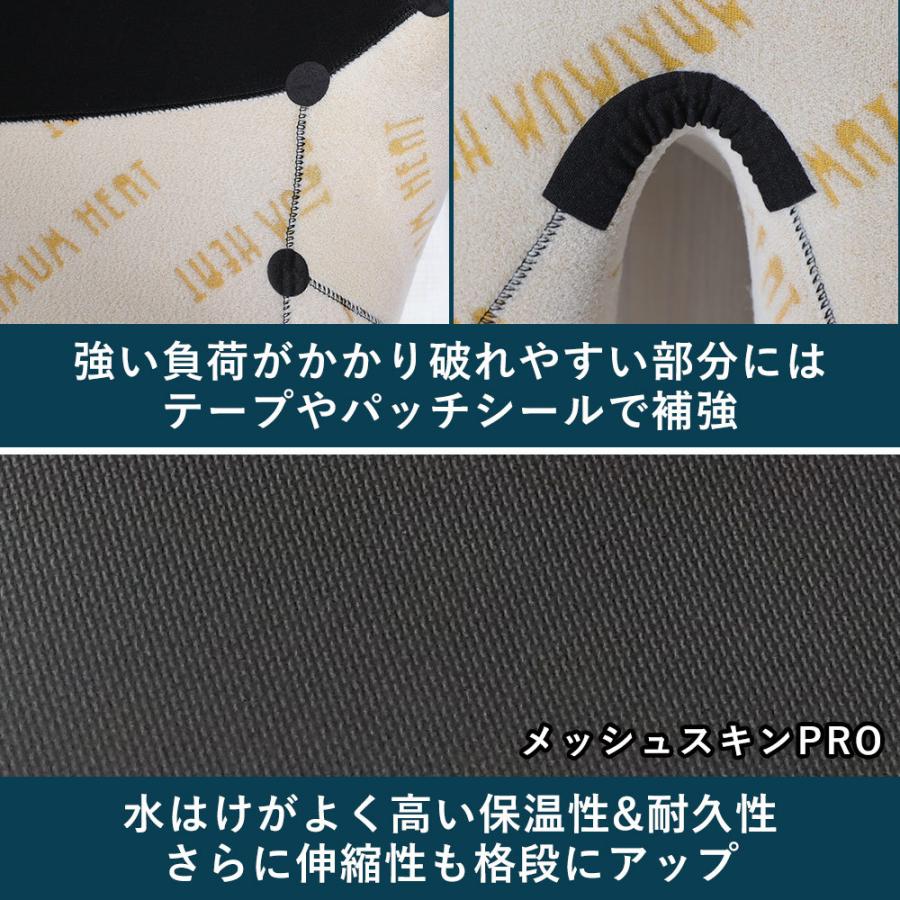 C*i様 デルフィセミドライスーツ mic21ダイビングショップec.mic21.com