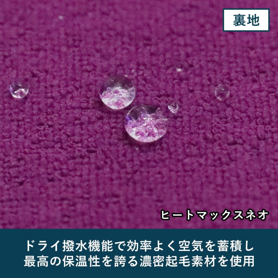 指割れ ソフトブーツ 3mm 23cm 日本製 3mmshortsftboots-2.jpg
