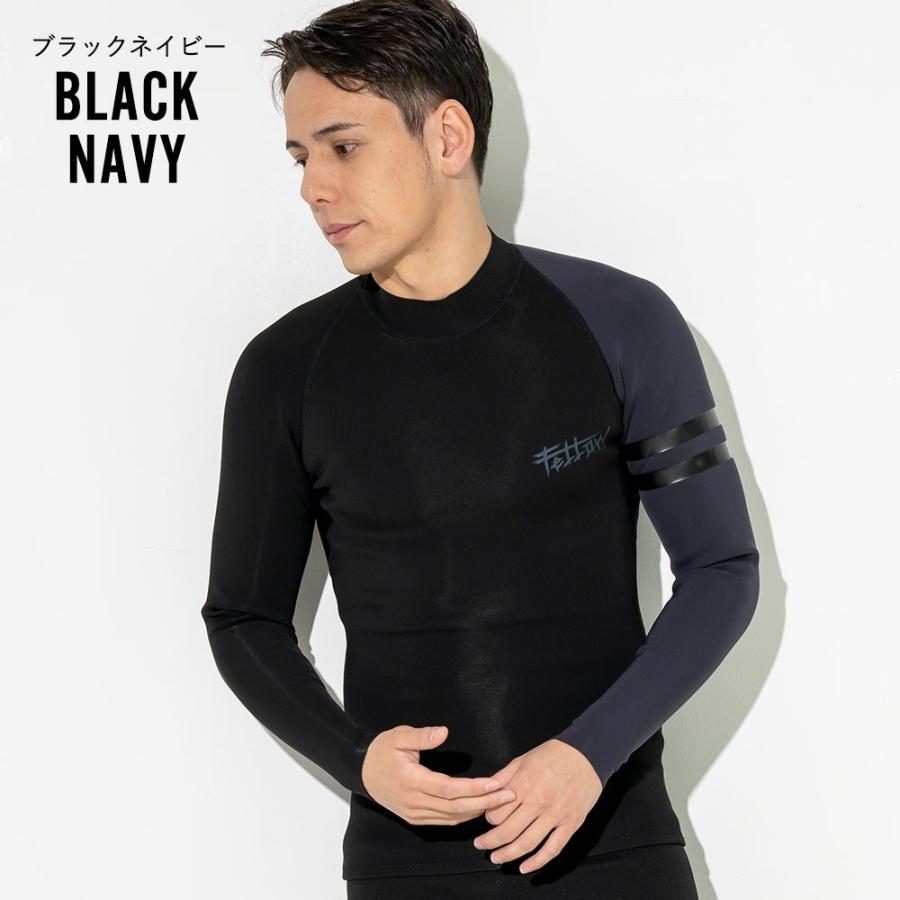 ルーズ　日本し製ウェットスーツ　タッパー ブラック 送料無料 O'neill オニール ウェットスーツ 長袖 タッパー 25ss