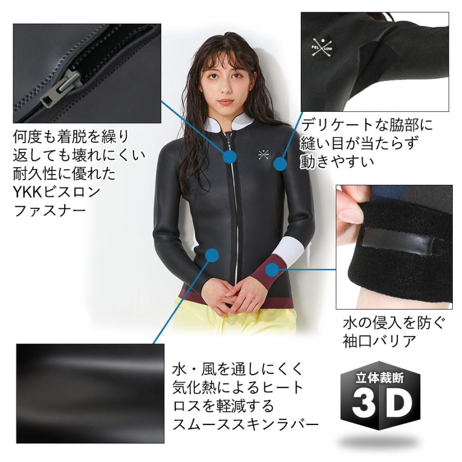 FELLOW ウェットスーツ タッパー レディース フロントジップ 3mm