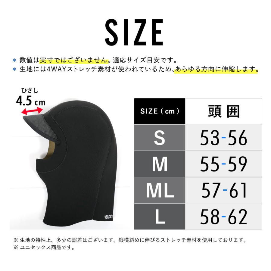 FELLOW サーフキャップ 防寒 ウェットキャップ メンズ レディース 2mm 保温 速乾 サーフィン JPSA 日本規格｜go-island｜13