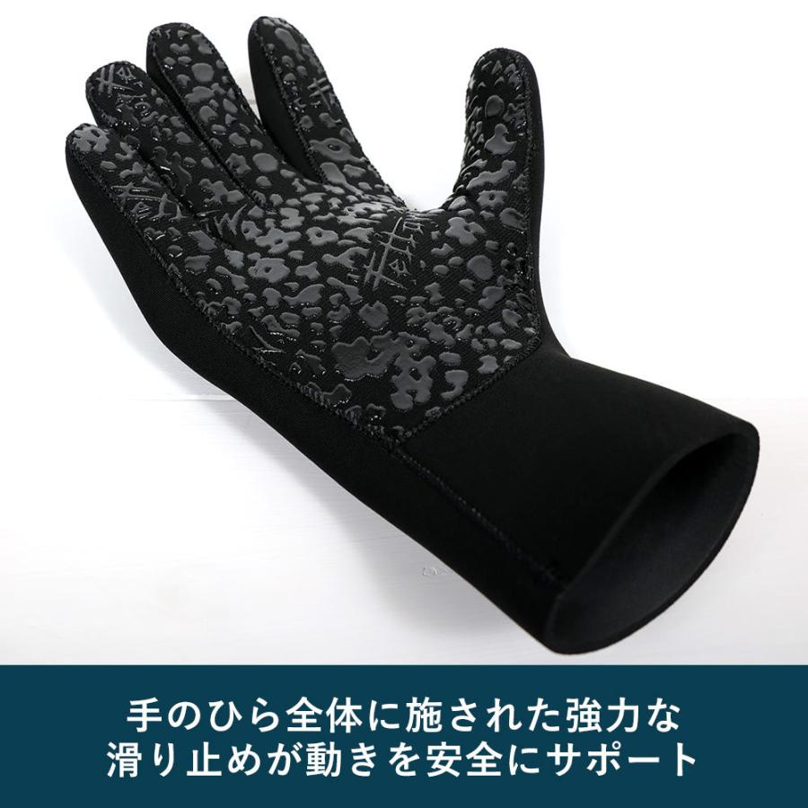 FELLOW サーフグローブ ウェット メンズ レディース 2mm