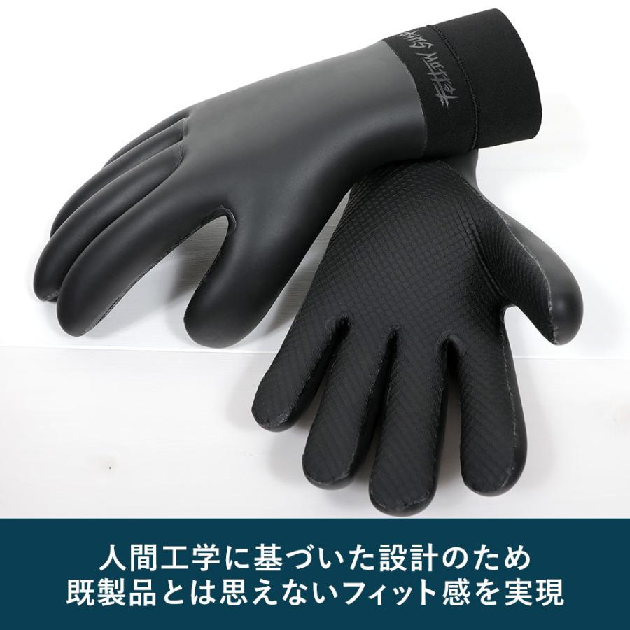 surf grip グローブ Lサイズ4ミリ 試着のみ surf grip グローブ