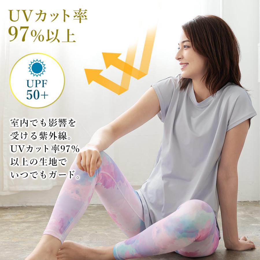 Ko'a 【14〜15日5％OFF】Ko'a ヨガウェア ロングTシャツ