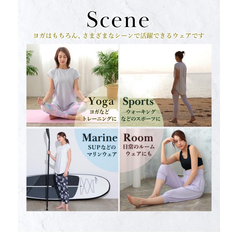 アローヨガ　モトレギンスアローヨガ 楽天市場】【スーパーセール 70％OFF】ALO YOGA（アロ ヨガ
