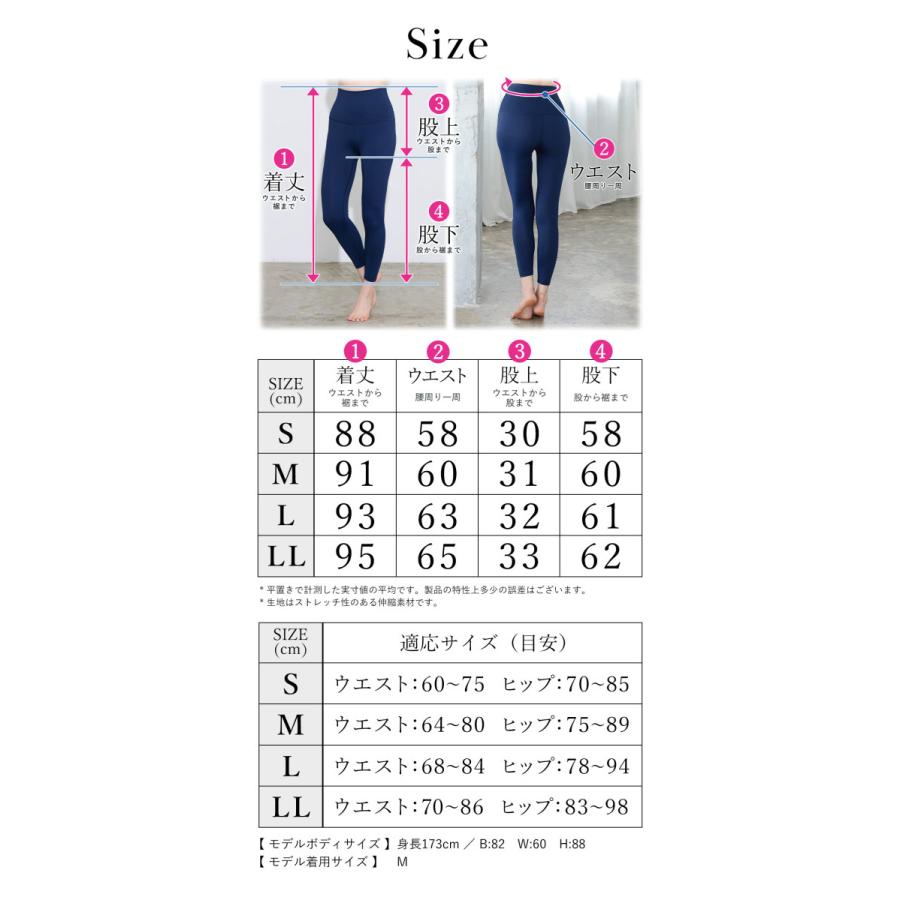 Ko'a ヨガウェア レギンス レディース ルームウェア ジムウェア