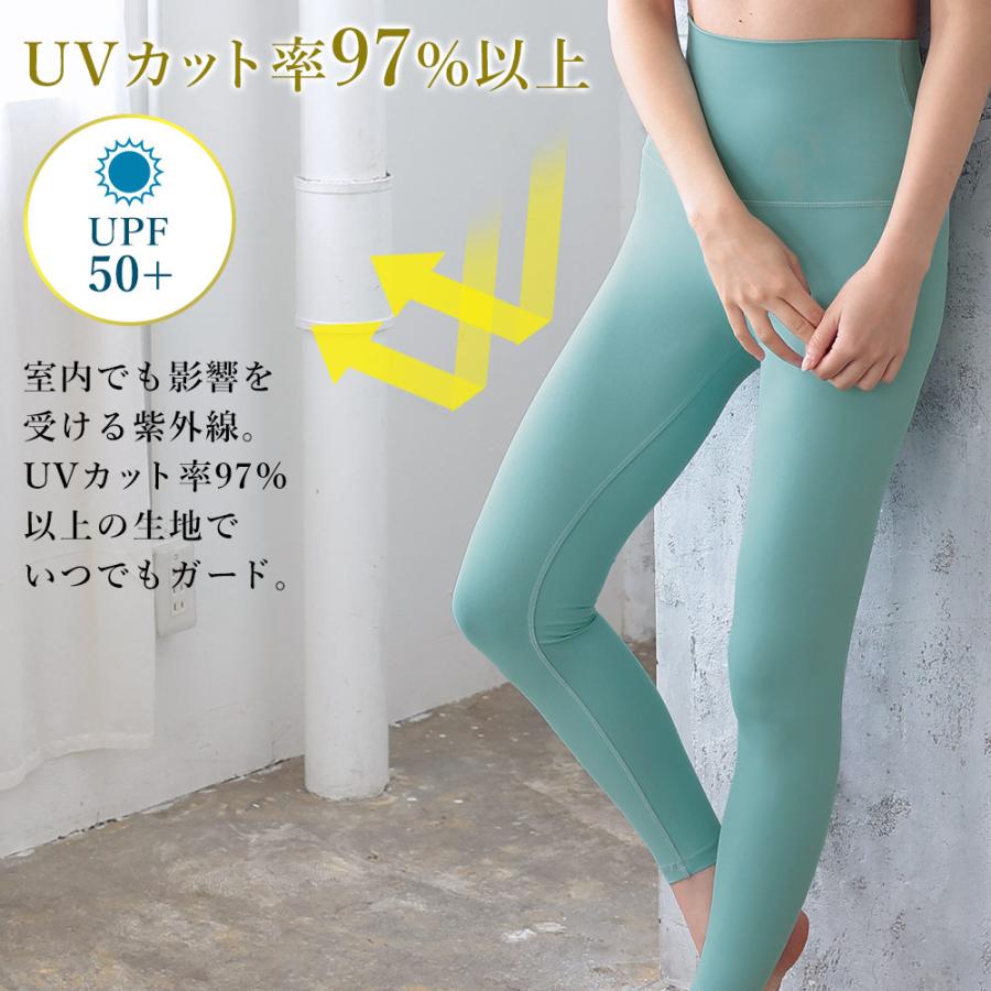 Ko'a 【9/20〜22はP5倍】【特価】Ko'a ヨガウェア レギンス レディース