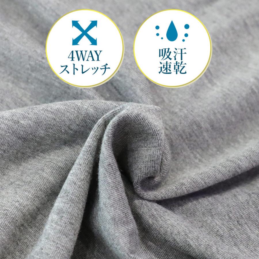 Ko'a 【在庫限り特価】Ko'a ヨガウェア サルエルパンツ レディース