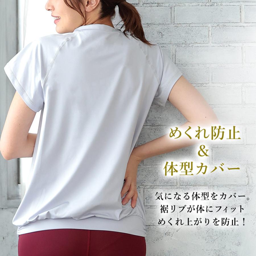 Ko'a ヨガウェア Tシャツ レディース ジムウェア ルームウェア