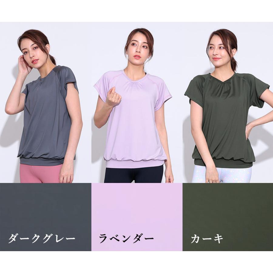 Ko'a 【4/25〜27はP5倍】Ko'a ヨガウェア Tシャツ レディース Ko'a 【4/25〜27はP5倍】Ko'a ヨガウェア Tシャツ レディース