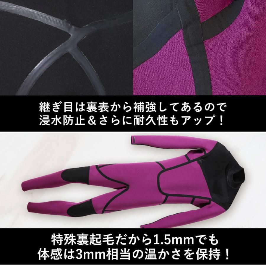 FELLOW 【24〜25日5％OFF】FELLOW ウェットスーツ フルスーツ メンズ