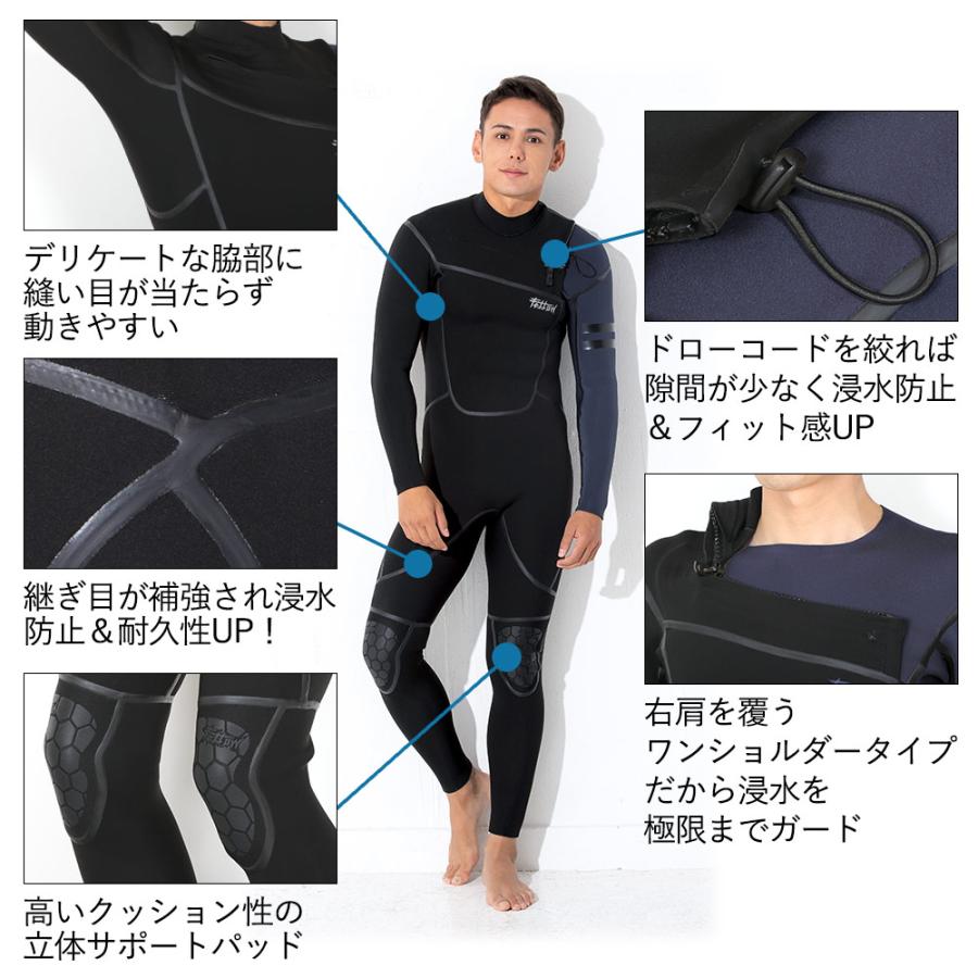FELLOW 【24〜25日5％OFF】FELLOW ウェットスーツ フルスーツ メンズ