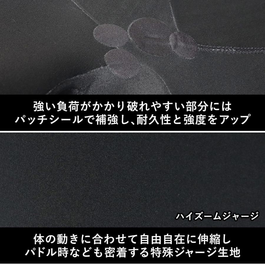 FELLOW ウェットスーツ 半袖タッパー 2mm ＆ ロングジョン 3mm セット