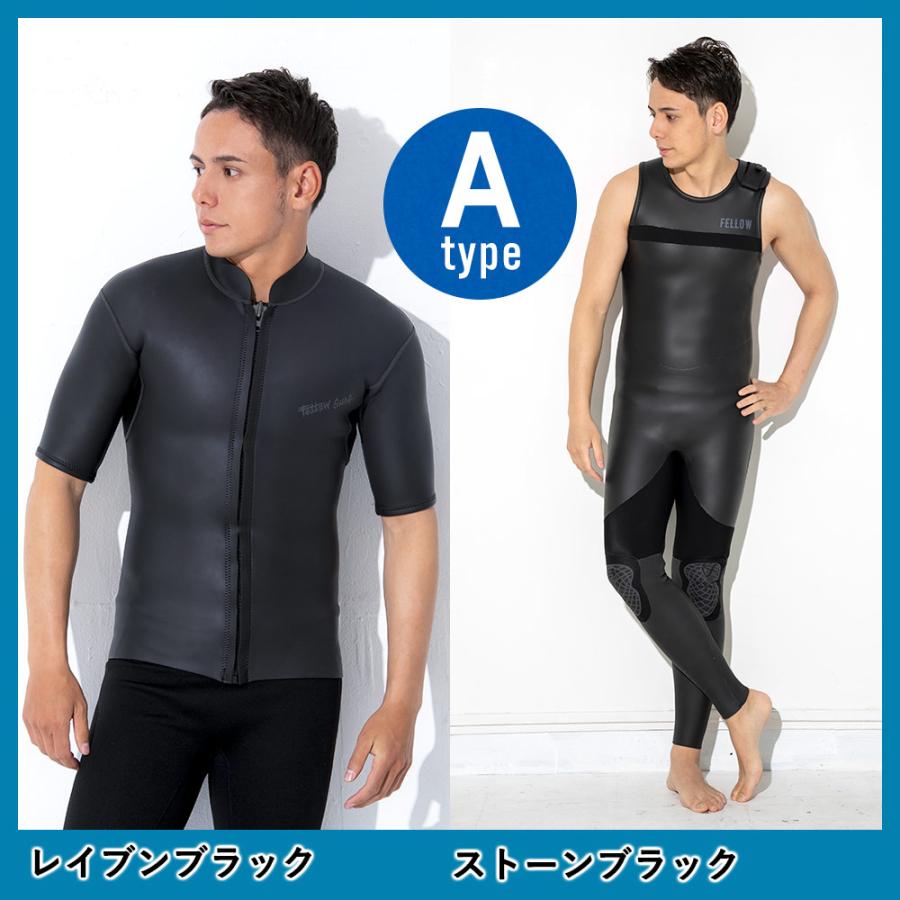 FELLOW ウェットスーツ 半袖タッパー 2mm ＆ ロングジョン 3mm セット
