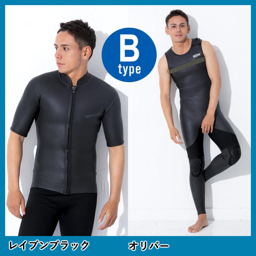 FELLOW タッパーウェットスーツ ブラック FELLOW 【特価】FELLOW ウェットスーツ タッパー ＆ ロングジョン