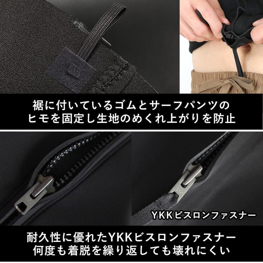 Dive&Sail 2mmメンズタッパーL＆パンツM セット 楽天市場】ウェットスーツ タッパー（スポーツ・アウトドア）の通販