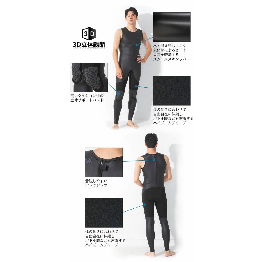 FELLOW 【最大22%お得!】FELLOW ウェットスーツ タッパー 2mm
