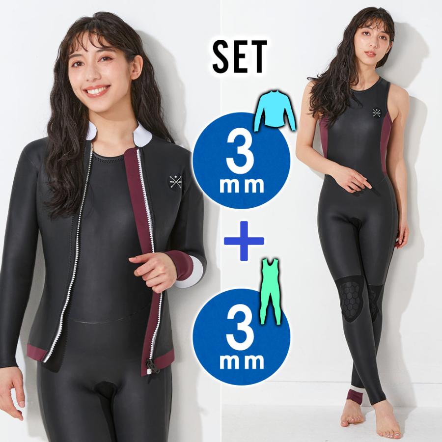 FELLOW ウェットスーツ タッパー 3mm ＆ ロングジョン セット