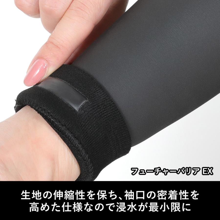 banks journal ジップタッパー　Sサイズ banks journal ジップタッパー Sサイズ banks journal ジップ