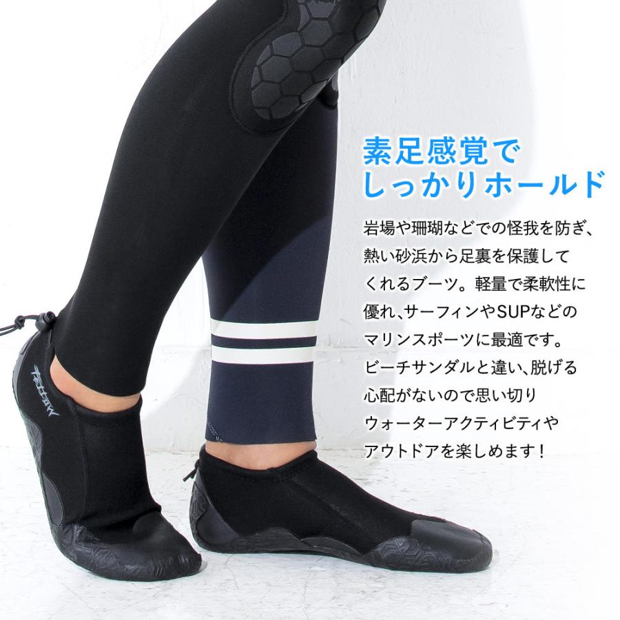 FELLOW トリップブーツ 2mm 19-28cm サーフブーツ 先割れタイプ