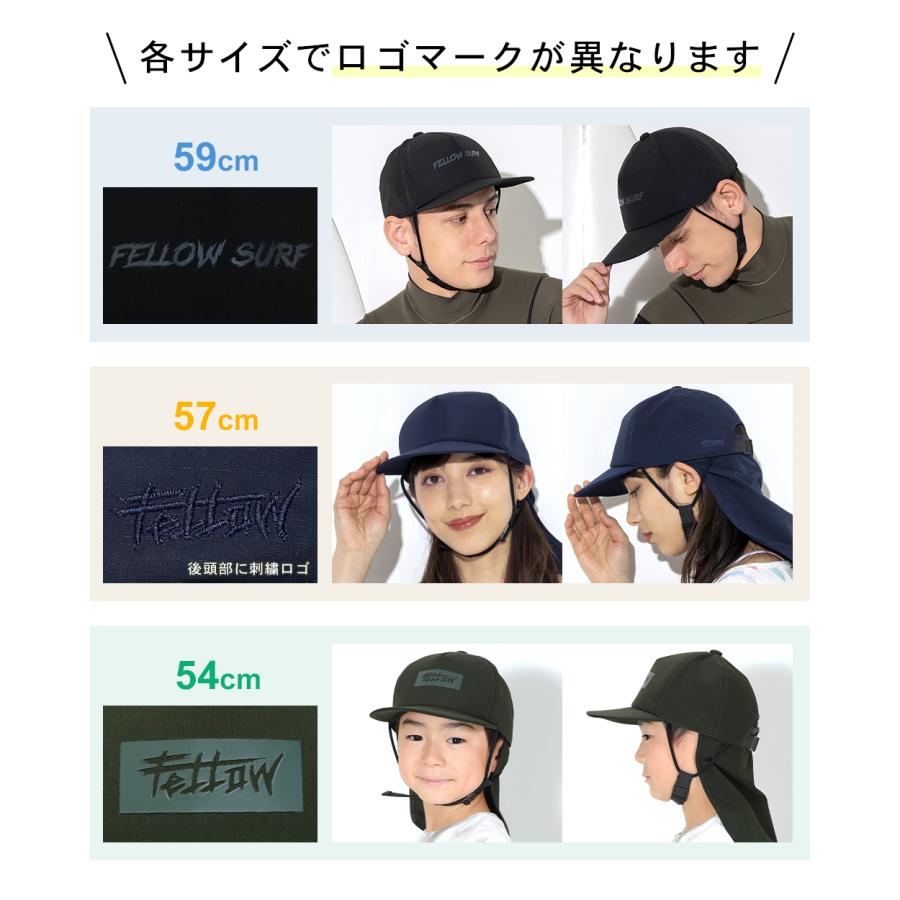 FELLOW サーフキャップ 57cm 水陸両用 ビーチキャップ 速乾 あごストラップ ネックガード 帽子 サーフィン SUP | FELLOW | 10