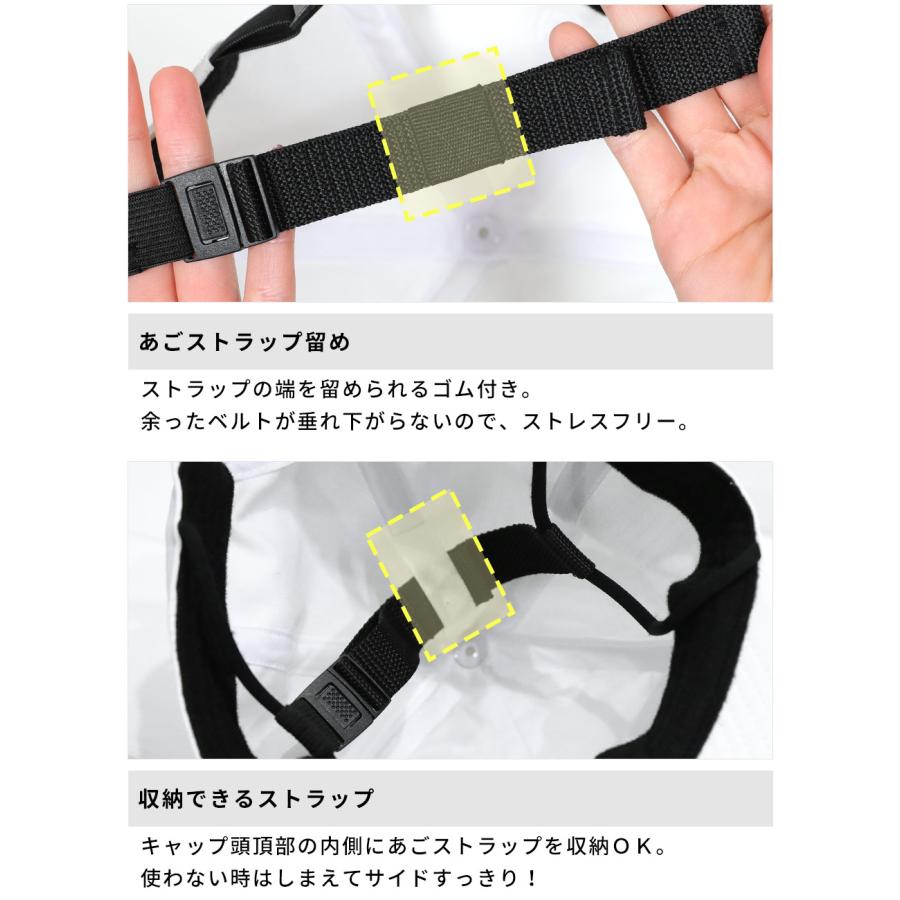 FELLOW サーフキャップ 57cm 水陸両用 ビーチキャップ 速乾 あごストラップ ネックガード 帽子 サーフィン SUP | FELLOW | 12