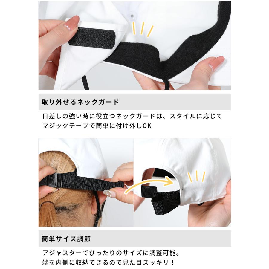 FELLOW サーフキャップ 57cm 水陸両用 ビーチキャップ 速乾 あごストラップ ネックガード 帽子 サーフィン SUP | FELLOW | 13