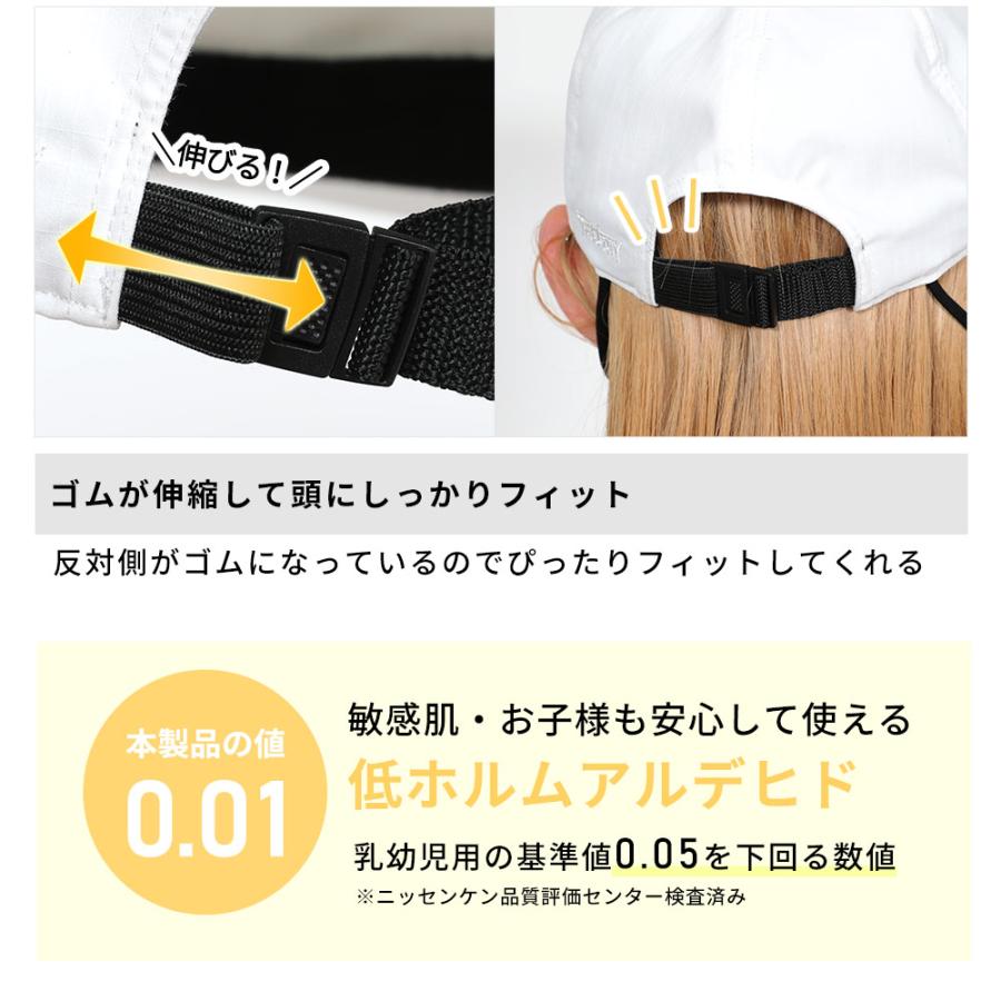 FELLOW サーフキャップ 57cm 水陸両用 ビーチキャップ 速乾 あごストラップ ネックガード 帽子 サーフィン SUP | FELLOW | 14