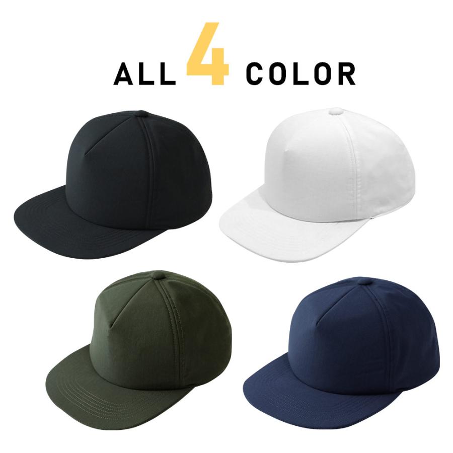 FELLOW サーフキャップ 57cm 水陸両用 ビーチキャップ 速乾 あごストラップ ネックガード 帽子 サーフィン SUP | FELLOW | 01